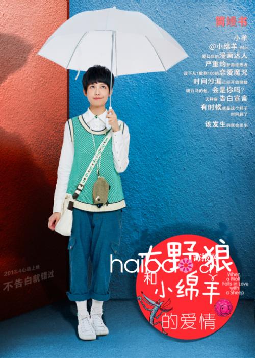 日本东洋大学教育部留服认证